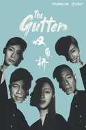 Nonton Drama China Sub Indo Viu Indonesia