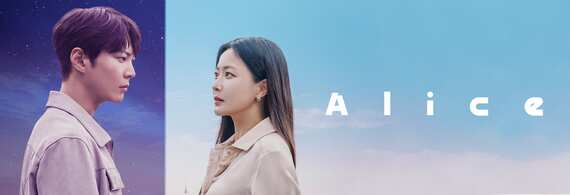 Nonton Film Drama Acara Tv Terbaru Online Viu Indonesia