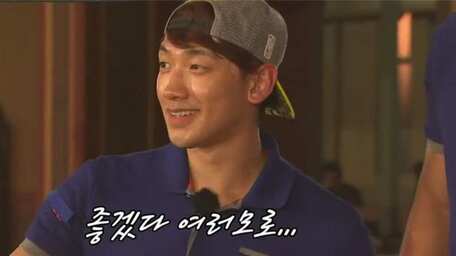 Watch Running Man Episode 189 With Subtitles Viu Indonesia