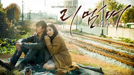 Nonton Remember Sub Indo Viu Indonesia