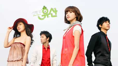 Nonton Brilliant Legacy  Sub Indo  VIU Indonesia