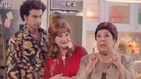 Viu Jordan شاهد لهفة الحلقة 3 مترجمة