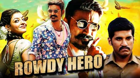 Watch Rowdy Hero Online With Subtitles Viu Oman Watch rowdy hero (maari) hindi dubbed from player 2 below. viu