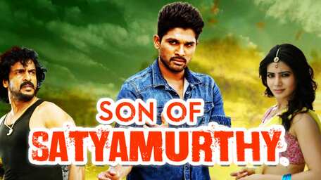 Son Of Satyamurthy Full Movie With English Subtitles ...