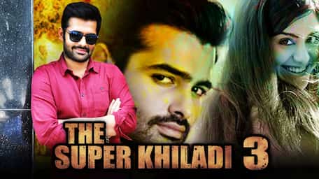Watch The Super Khiladi 3 Online With Subtitles Viu Kuwait The story revolves around a us return student karthik who pledges to marry his uncle dhananjay's daughter indu which was his mother's wish. viu