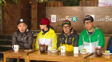 Watch Running Man Episode 187 With Subtitles Viu Egypt