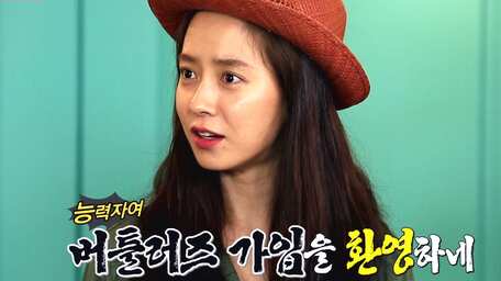 Running Man - Episode 308 | Sub Indo | VIU Indonesia