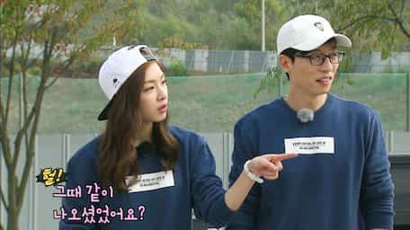 Watch Running Man Episode 323 With Subtitles Viu Indonesia