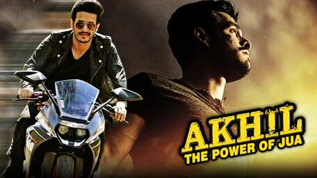 Stream And Watch Akhil The Power Of Jua Full Movie Online With Subtitles Viu Malaysia Audio hindi dubbed movies hindi movies kannada movies kolkata movies malayalam movies tamil movies telugu movies upcoming movies others zone apps & games zone android apps android games pc apps. viu