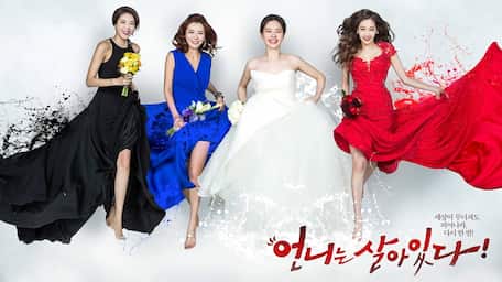 Stream And Watch Full Tv Series Unni Is Alive Online With Subtitles Viu Malaysia