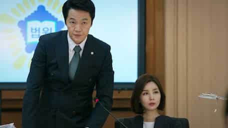 Viu Jordan شاهد My Lawyer Mr Joe Episode 1 مترجمة