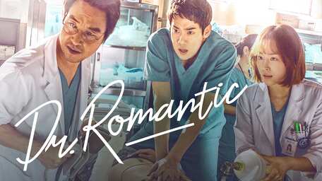 Stream And Watch Full Tv Series Dr Romantic Online With Subtitles Viu Malaysia