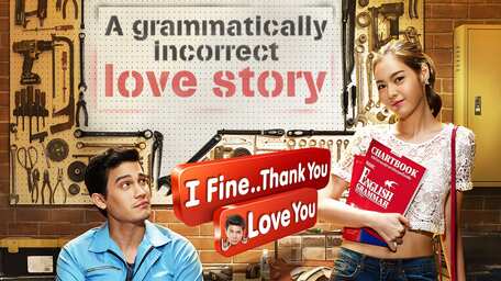 Watch Trailer I Fine Thank You Love You with Subtitles VIU Indonesia.