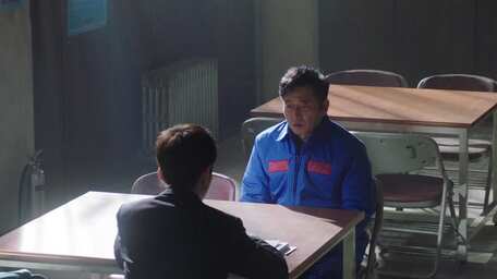Remember Episode 1 Sub Indo Viu Indonesia