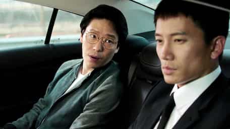 Watch Innocent Defendant Episode 18 With Subtitles Viu Indonesia