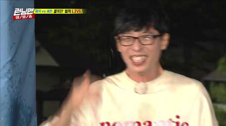 Watch Running Man Episode 371 With Subtitles Viu Indonesia