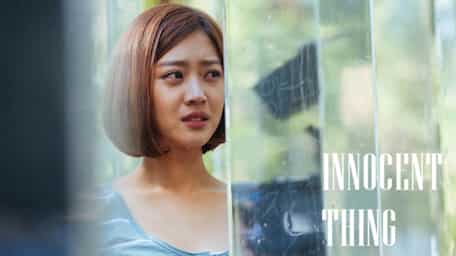 Stream And Watch Innocent Thing Full Movie Online With Subtitles Viu Malaysia