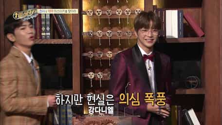 Master Key - Episode 4 | Sub Indo | VIU Indonesia