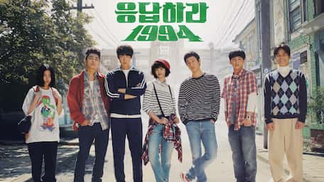 Get Wallpaper Nonton Reply 1994 Sub Indo Viu Indonesia For Android