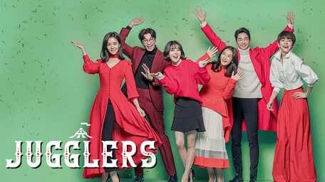 Nonton Jugglers Sub Indo Viu Indonesia