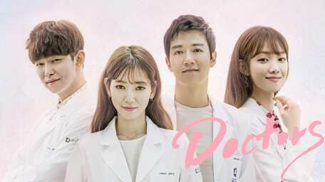 Stream And Watch Full Tv Series Doctors Online With Subtitles