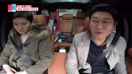 Watch Same Life Unlike Dreams 2 You Are My Destiny Episode 33 With Subtitles Viu South Africa