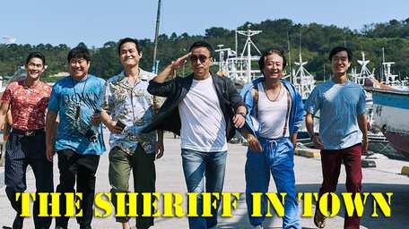 Watch The Sheriff In Town Online With Subtitles Viu Oman