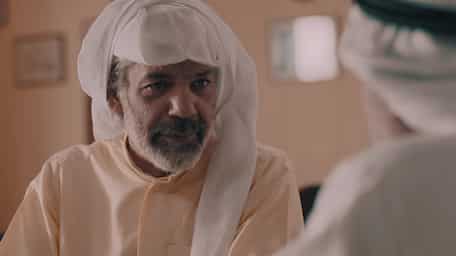Viu Saudi Arabia شاهد ممنوع الوقوف الحلقة 1 مترجمة