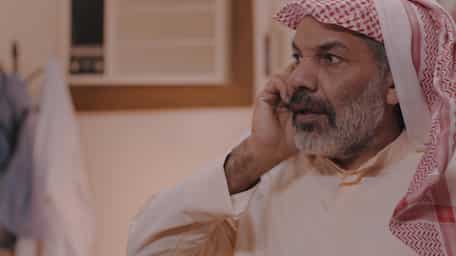 Viu Egypt شاهد ممنوع الوقوف الحلقة 16 مترجمة