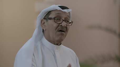 Viu Saudi Arabia شاهد ساعة الصفر حلقة 2 مترجمة