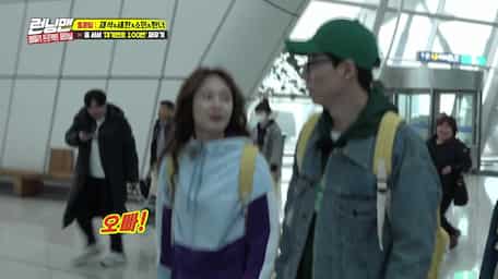 Watch Running Man Episode 399 With Subtitles Viu Indonesia