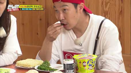 Running Man Episode 403 Sub Indo Viu Indonesia