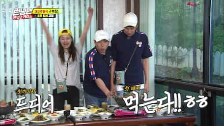 Running Man Episode 404 Sub Indo Viu Indonesia