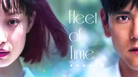 Watch Fleet Of Time Online With Subtitles Viu Indonesia