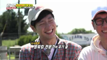 Watch Running Man Episode 407 With Subtitles Viu United Arab Emirates