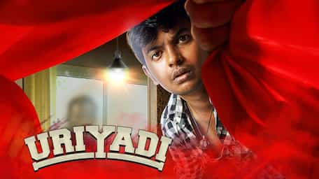 Uriyadi Online Movie Fasrwedding Uriyadi 2 mp3 songs free download tamil mp3 songs by naa songs pagalworld, uriyadi 2 songs mr jatt, uriyadi 2 songs djjohal, uriyadi 2 songs djtamil , uriyadi 2 songs djpunjab. uriyadi online movie fasrwedding