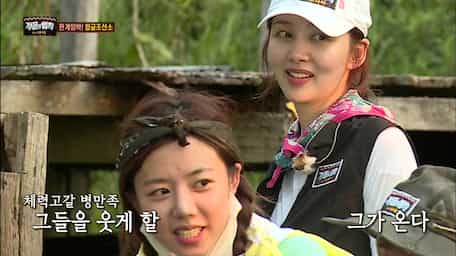 Watch The Law Of Jungle Episode 325 With Subtitles Viu Malaysia