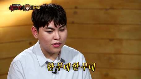 Watch King Of Mask Singer Episode 164 With Subtitles Viu Malaysia