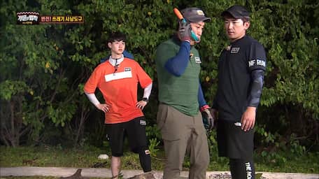 Watch The Law Of Jungle Episode 330 With Subtitles Viu Qatar