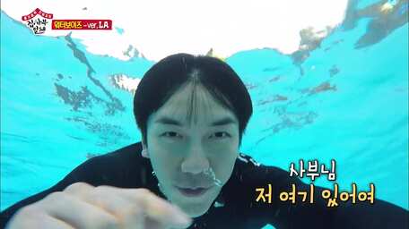Stream And Watch Full Reality Tv Series All The Butlers Episode 37 Online With Subtitles Viu Myanmar