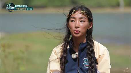 The Law Of Jungle Episode 334