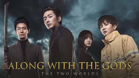 Along With The Gods The Last 49 Days Full Movie Tagalog Version Stream And Watch Along With The Gods The Two Worlds Full Movie
