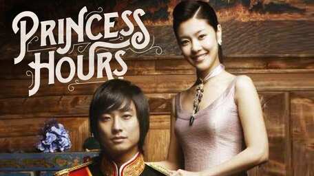 View Nonton Princess Hours Korea Sub Indo Background