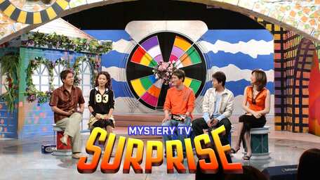 Stream and watch full TV Series Surprise Mystery TV online with