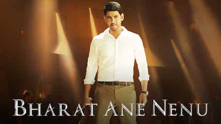 Watch Bharat Ane Nenu Online With Subtitles Viu Iraq Bharat,a graduate from uk,the heir of a chief minister of a state in india takes up his father's throne after his death.his accountability and responsibility and him urging the. watch bharat ane nenu online with subtitles viu iraq