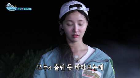 The Law Of Jungle Episode 340