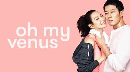 oh my venus netflix