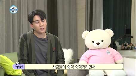 Watch I Live Alone Episode 274 With Subtitles Viu South Africa