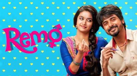 Stream Watch Remo Full Movie Online With Subtitles Viu India
