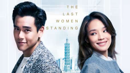Watch The Last Women Standing Online With Subtitles Viu Indonesia